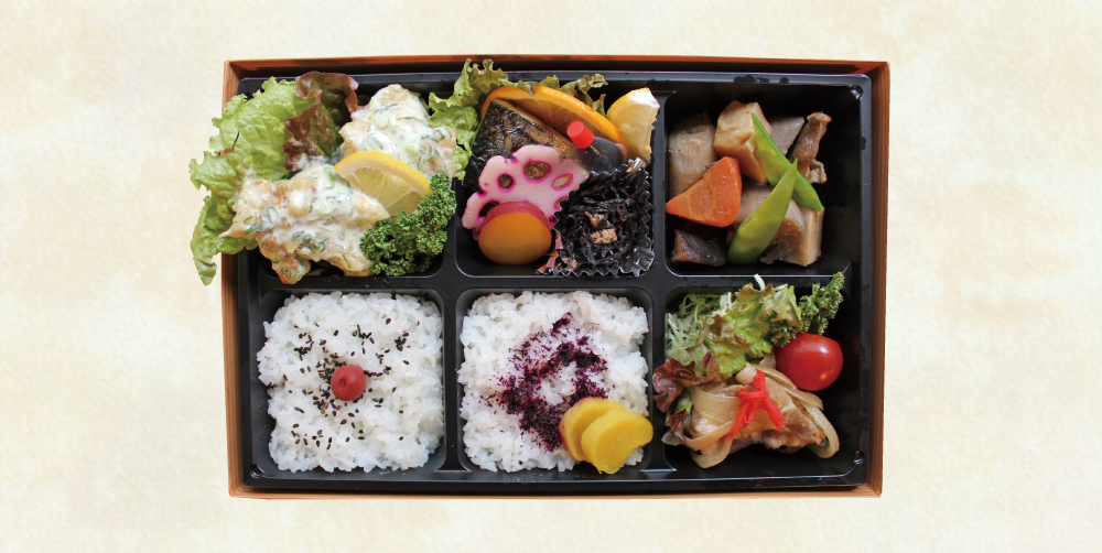 味緑弁当