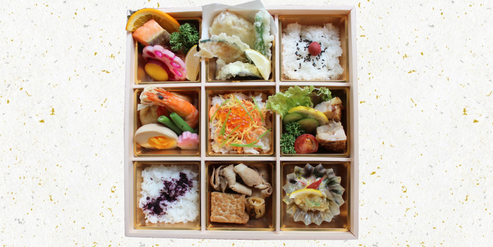 味緑弁当