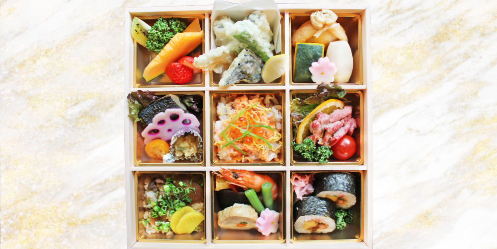 特製味緑弁当