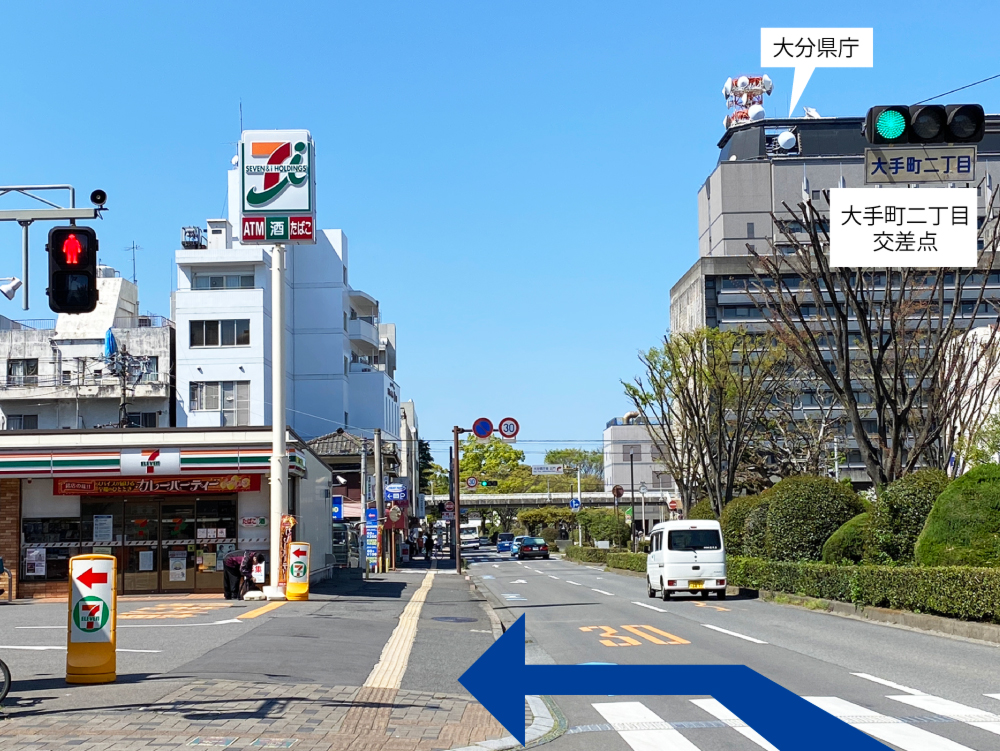 駐車場案内1