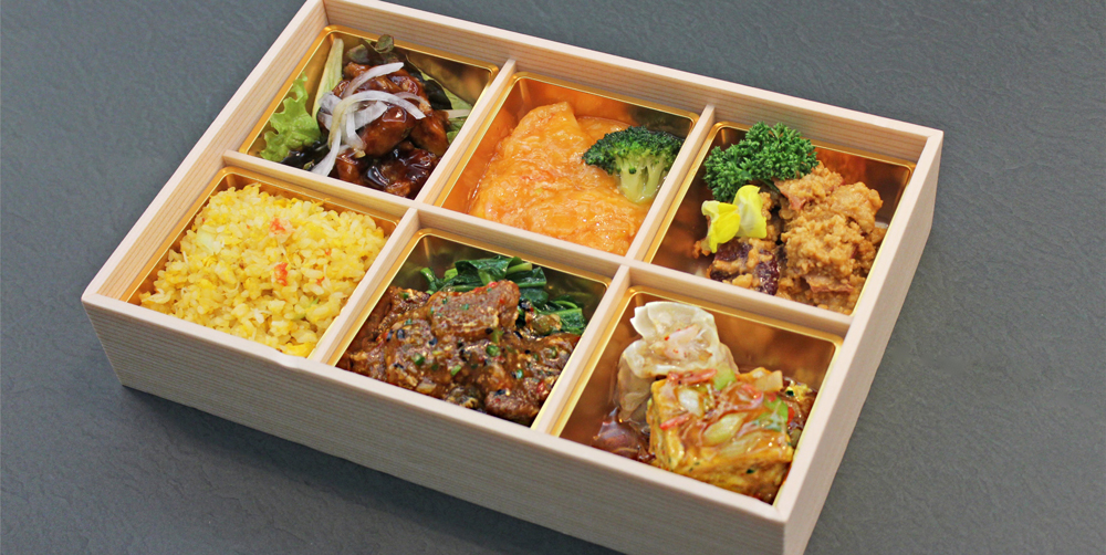 テイクアウト 李白謹製弁当