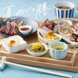 【カテリーナ】5/1〜夏の新メニュー